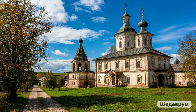 Фото сгенерировано ИИ
