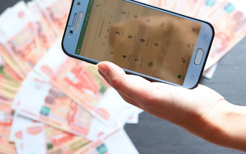 Фото: Амир Закиров