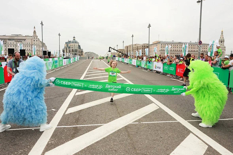 Фото: пресс-служба Сбербанка