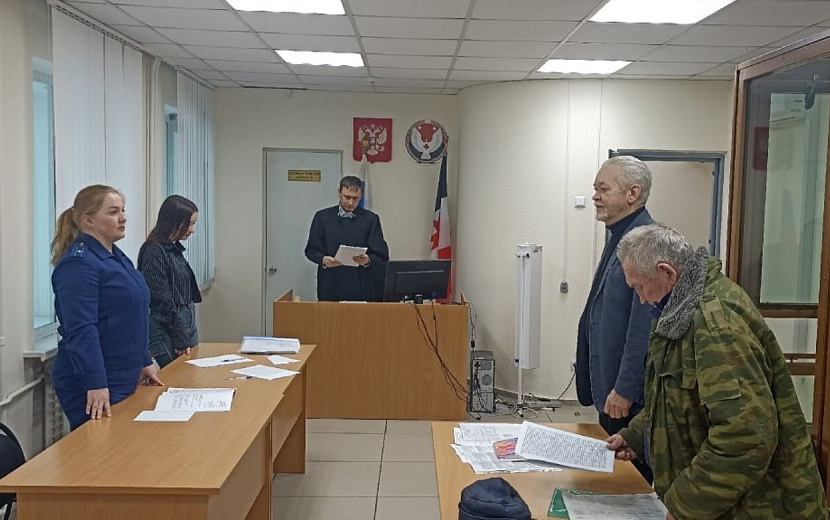 Фото: Объединенная пресс-служба судов Удмуртии