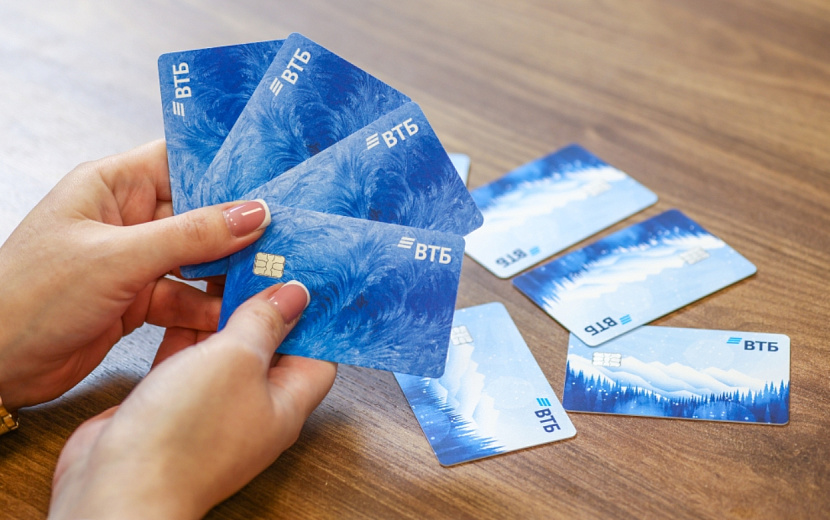 Фото предоставлено ВТБ