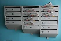 В России хотят запретить рекламу списания долгов