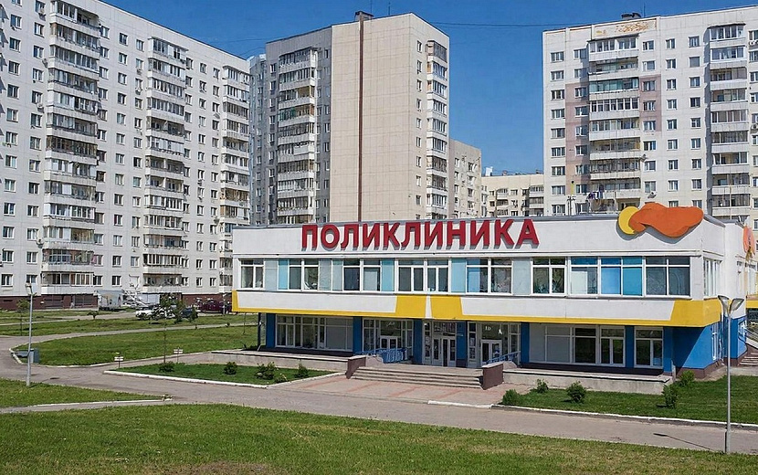 Фото: нейросеть