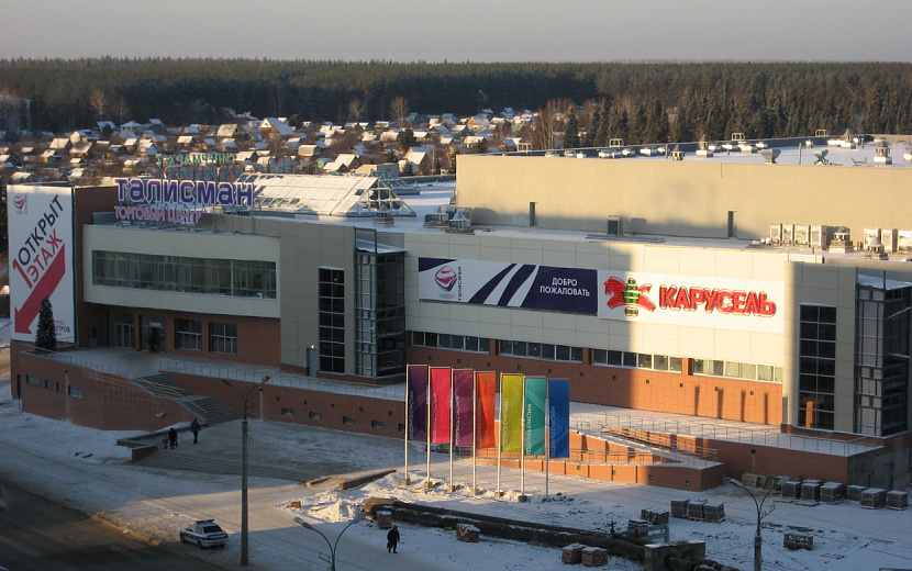 Фото: архив редакции 