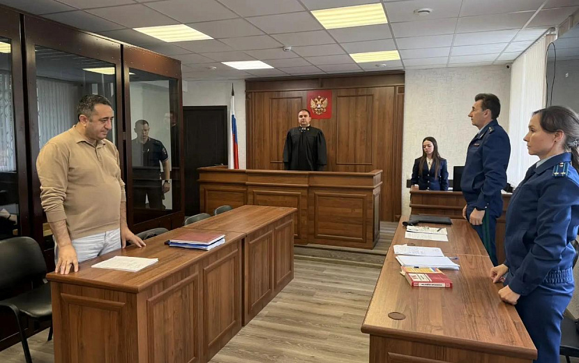 Фото: Объединенная пресс-служба судов Удмуртии