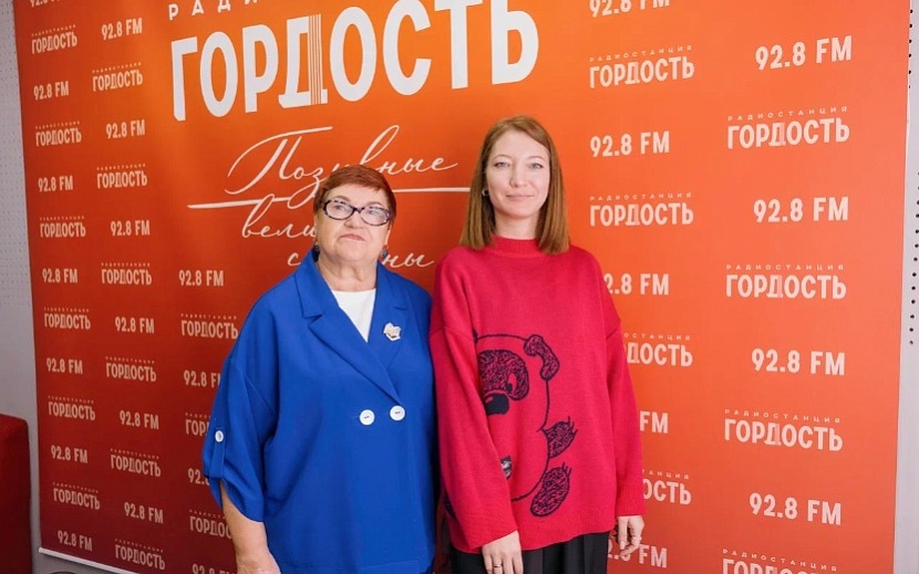 Гостья Надежда Заварзина и ведущая радио Анна Киршина. Фото: Мария Бакланова