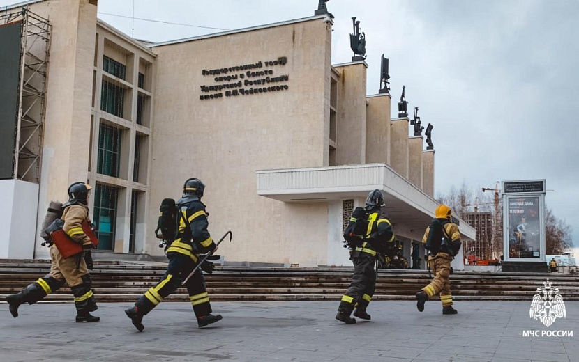 Фото: пресс-служба ГУ МЧС по Удмуртии
