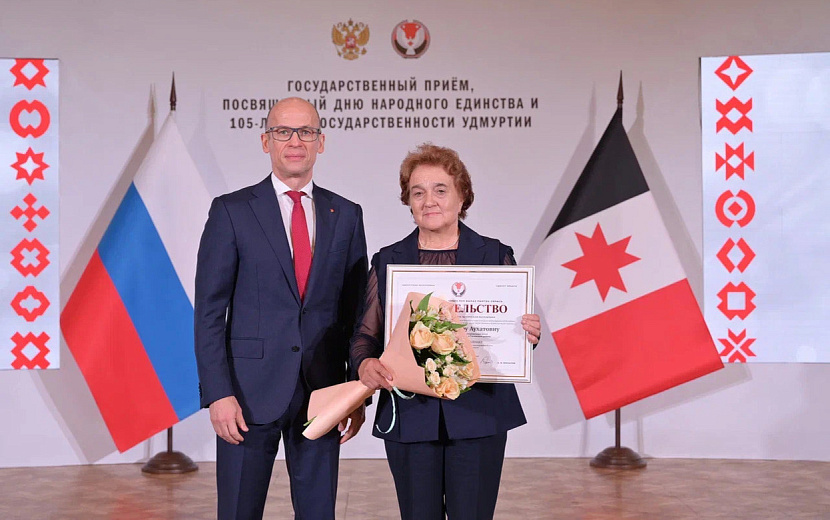 Фото: пресс-служба Главы и Правительства Удмуртии