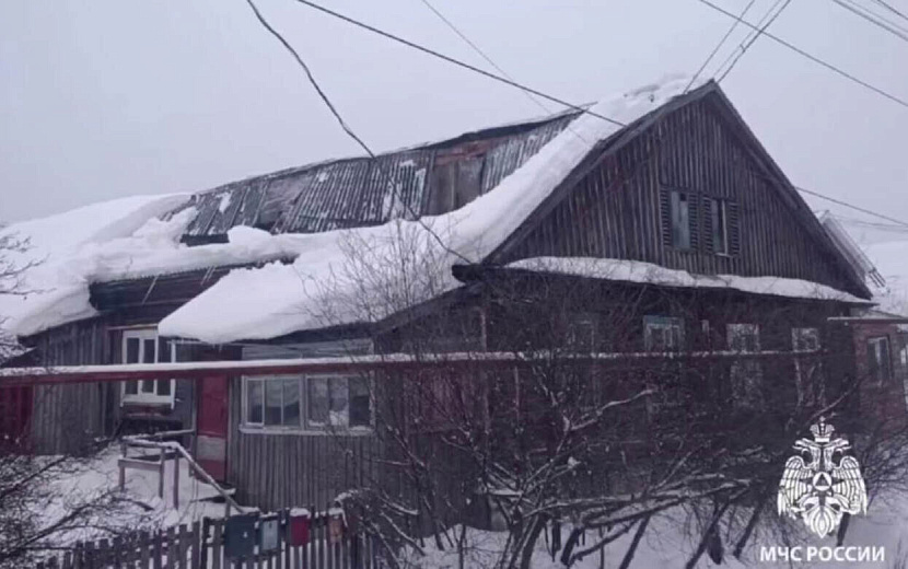 Фото: МЧС России