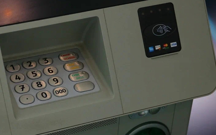 Фото: Амир Закиров