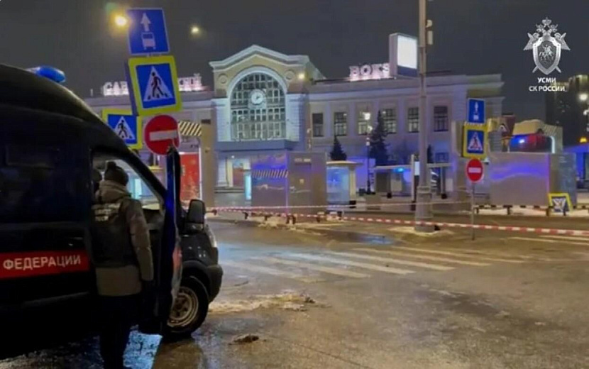 Фото: СК России