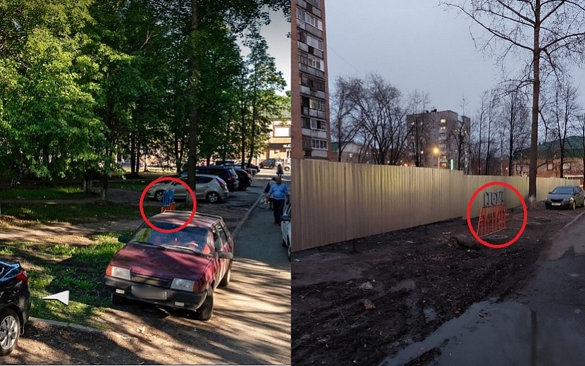 Один и тот же участок летом 2021 года (Яндекс.Карты) и весной 2023 года (Андрей Иванов)