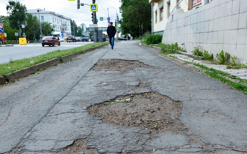 Фото: Диля Ахмадишина