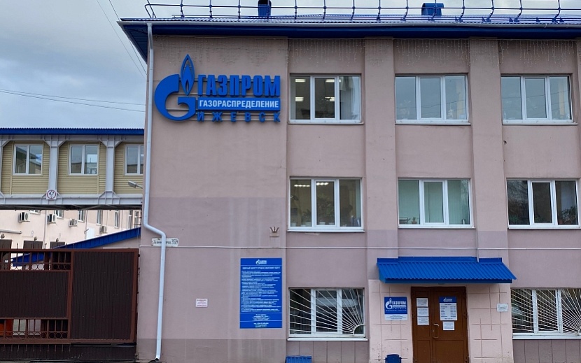 Фото: пресс-служба 
