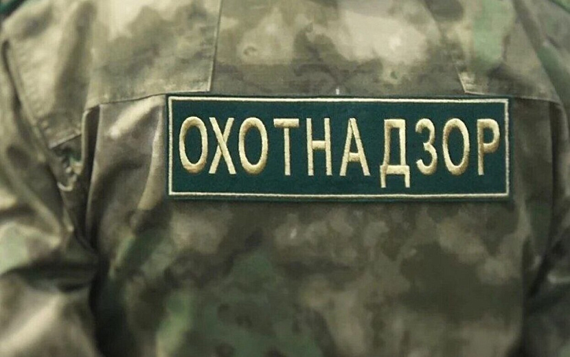 Фото: Минприроды Удмуртии