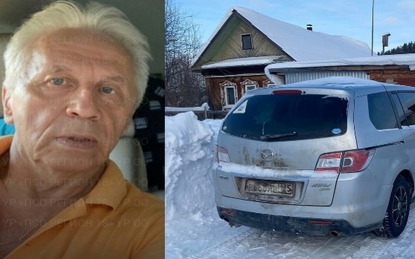 Фото: ПСО 