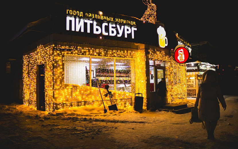 Фото: Данил Иванов 