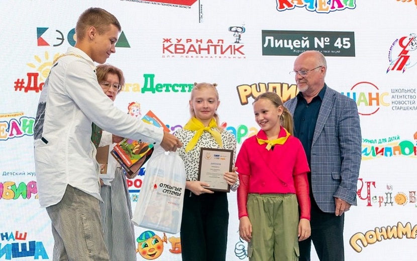 Фото: пресс-служба администрации Ижевска