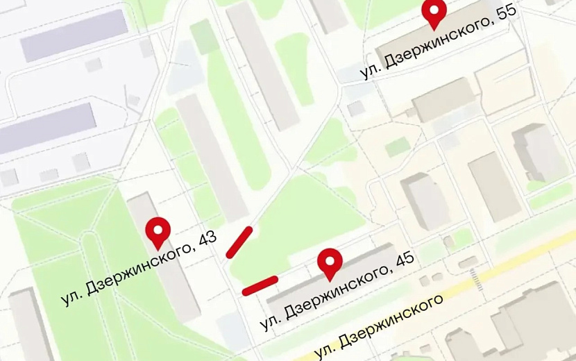 Фото: Администрация Ижевска 