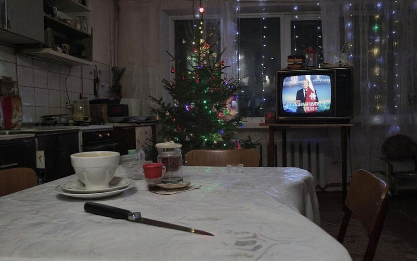 Фото: нейросеть