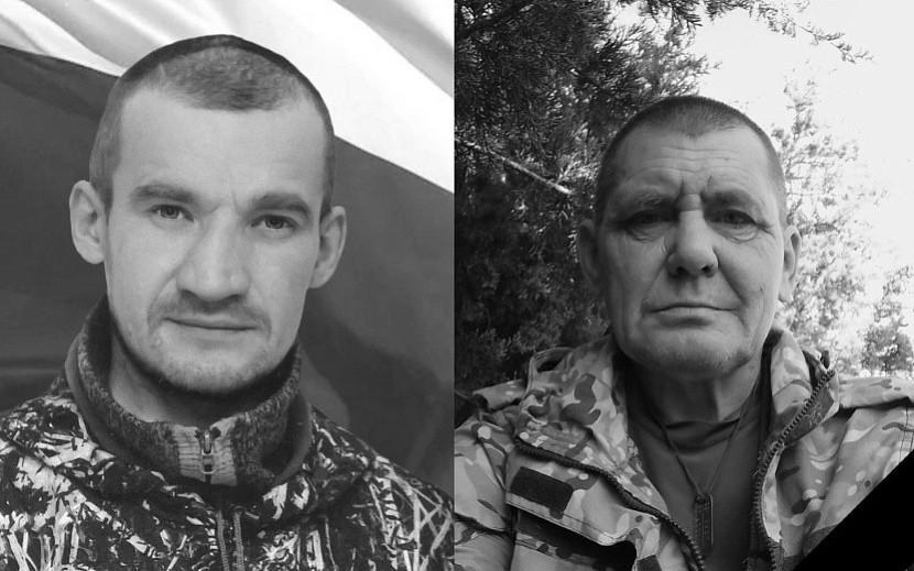 Фото: Александр Старцев и Сергей Васильев