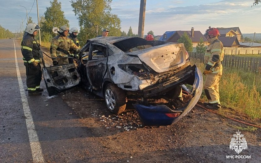 Фото: пресс-служба ГУ МЧС по Удмуртии
