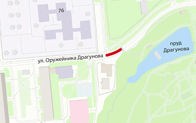 Фото: Администрация Ижевска 