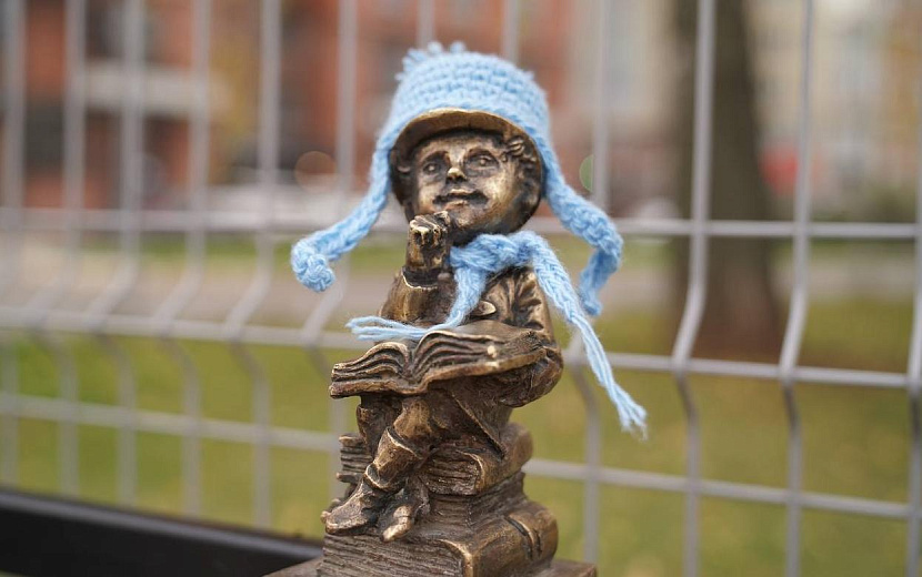 Фото: администрация Ижевска