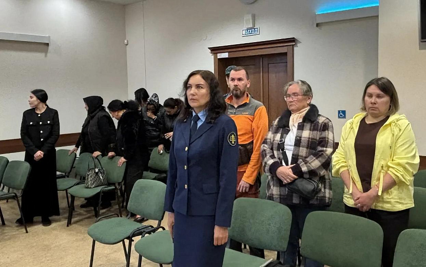 Фото: Объединенная пресс-служба судов Удмуртии