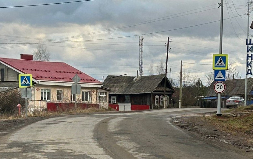 Фото: Госавтоинспекция Удмуртии