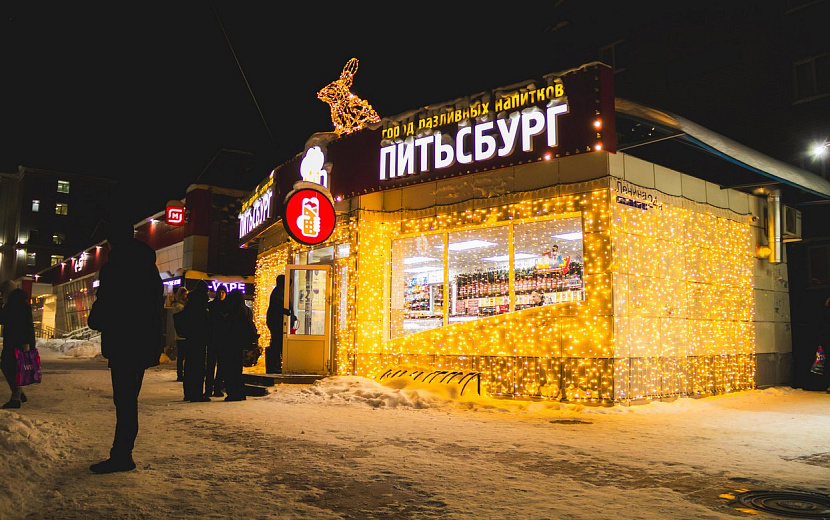 Фото: Данил Иванов