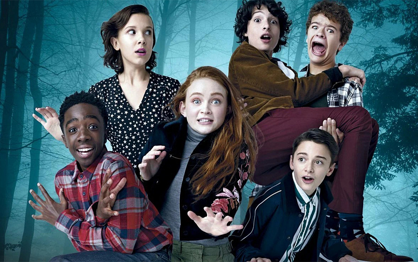 Главные герои сериала «Очень странные дела». Фото: kinopoisk.ru