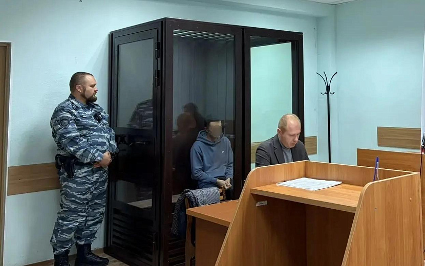 Фото: Объединенная пресс-служба судов Удмуртии