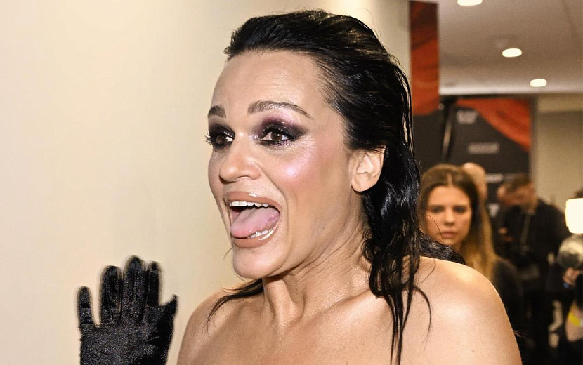 Фото: соцсети