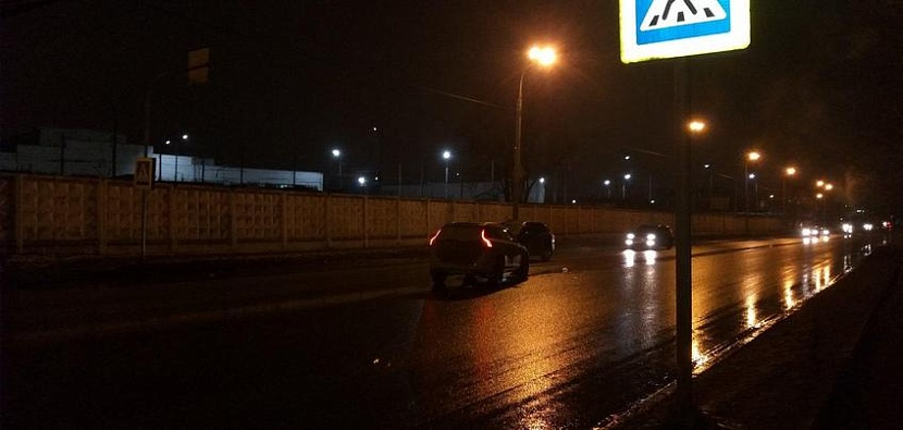 1 отдел УГИБДД по Удмуртии