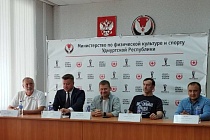 В Ижевске пройдет турнир по баскетболу на колясках 