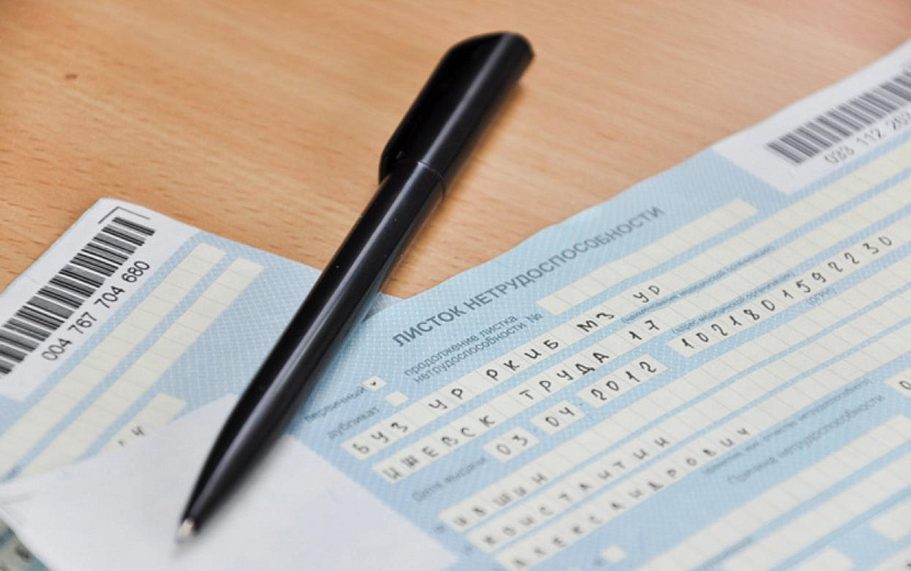 Фото: Константин Ившин