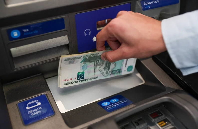 Фото предоставлено ПАО ВТБ