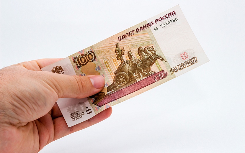 Фото: ru.freepik.com/free-photo/closeup-shot-person-holding-some-cash-white-isolated_10303397.htm#fromView=search&page=5&position=36&uuid=c1c9be78-7b27-4747-99d6-e1e47b9a456a