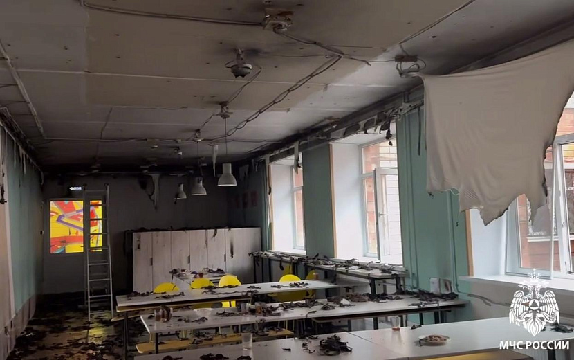 Фото: пресс-служба ГУ МЧС по Удмуртии