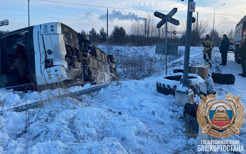 Фото: Госавтоинспекция БашкортостанаФото: Госавтоинспекция Башкортостана