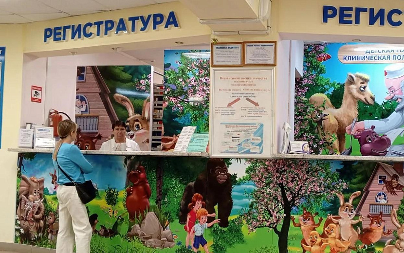 Фото: пресс-служба Минздрава Удмуртии