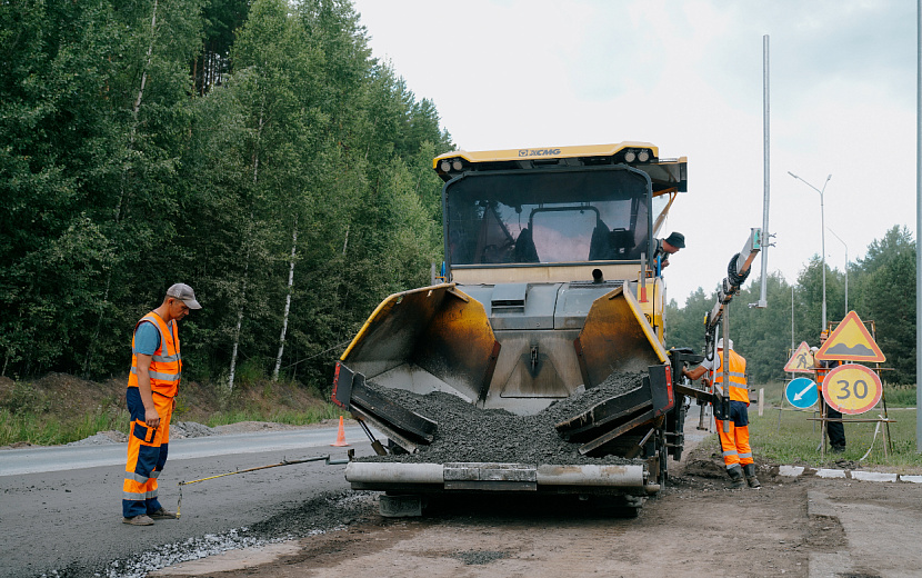 Фото: Мария Бакланова