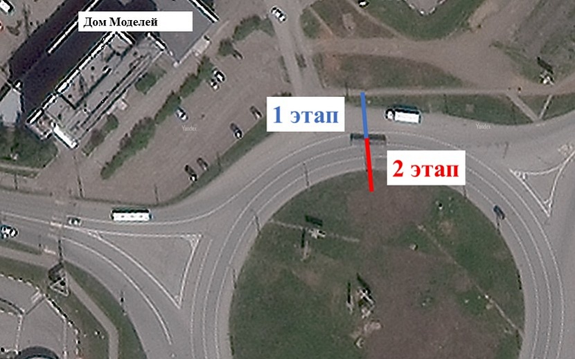 Фото: пресс-служба ПАО «Т Плюс»