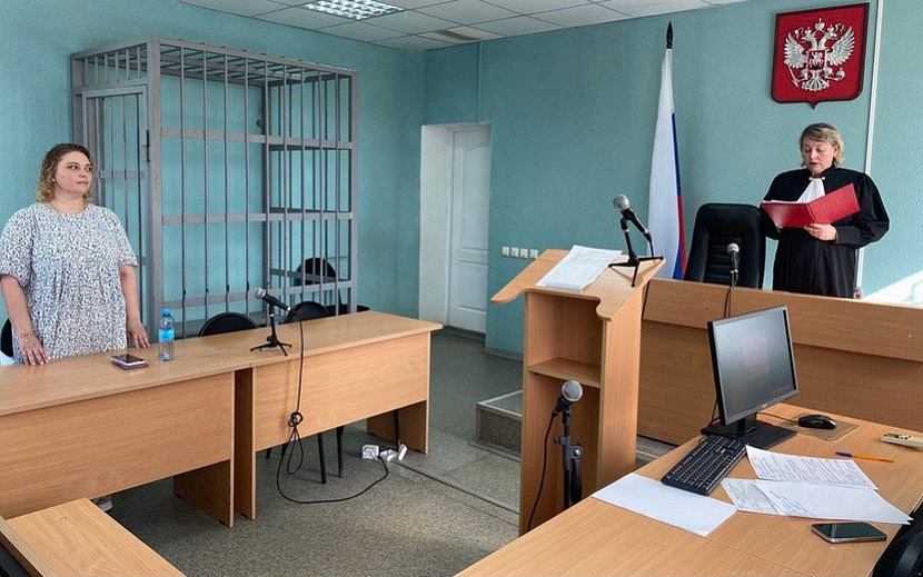 Фото: Объединенная пресс-служба судейского сообщества Удмуртии