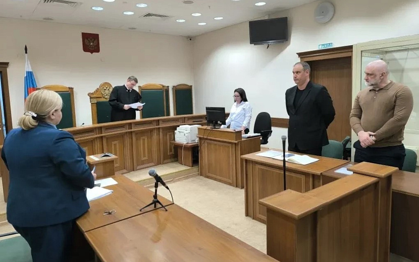 Фото: пресс-служба судов Удмуртии