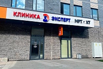 У ижевчан появилась возможность пройти МРТ сердца