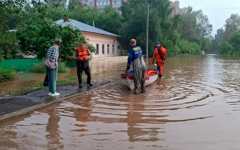 Фото: МЧС Удмуртии  