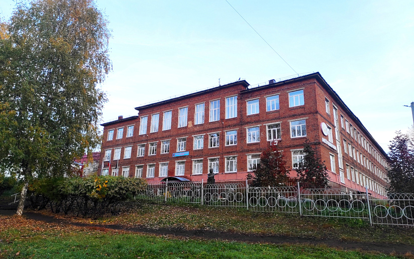 Фото: Яндекс.Карты