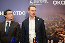 Сбер поддерживает региональный бизнес в выходе на зарубежные рынки